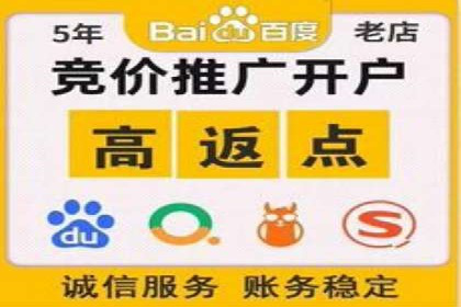 百度竞价代运营案例：家居行业营销秘诀
